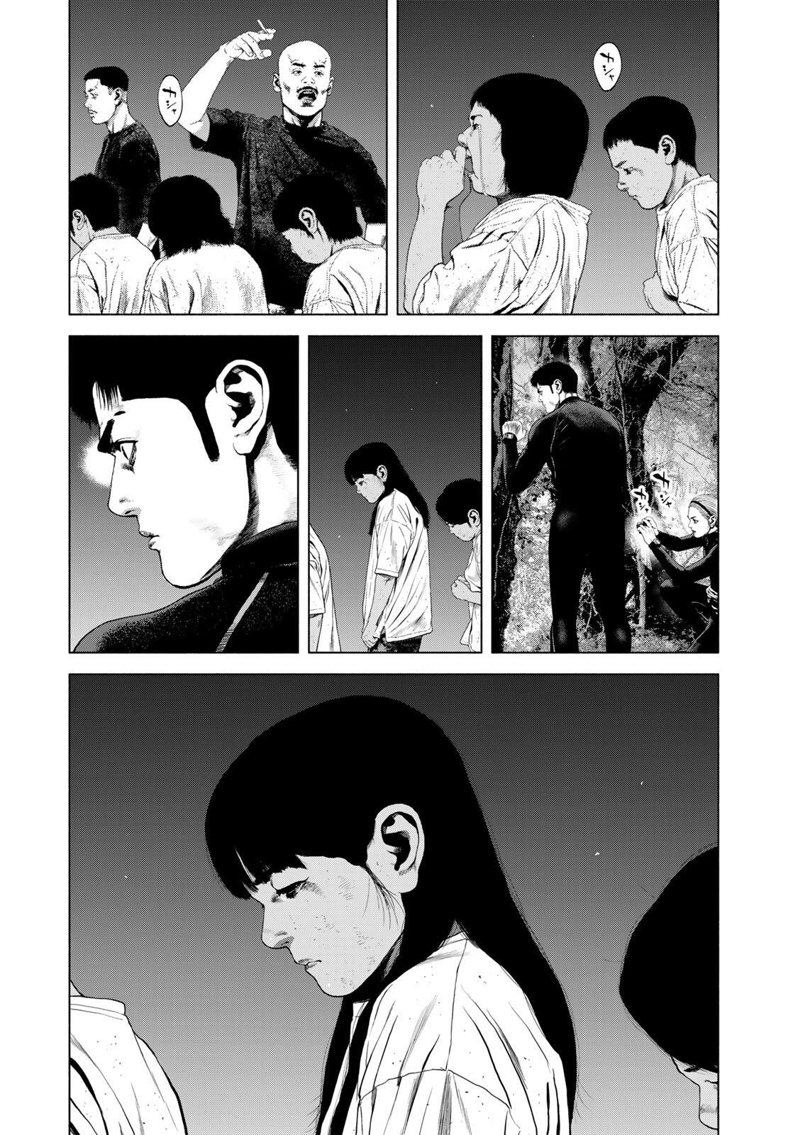 FURITSUMORE KODOKU NA SHI YO Chapter 83.2 page 3 - nihonkuni.com