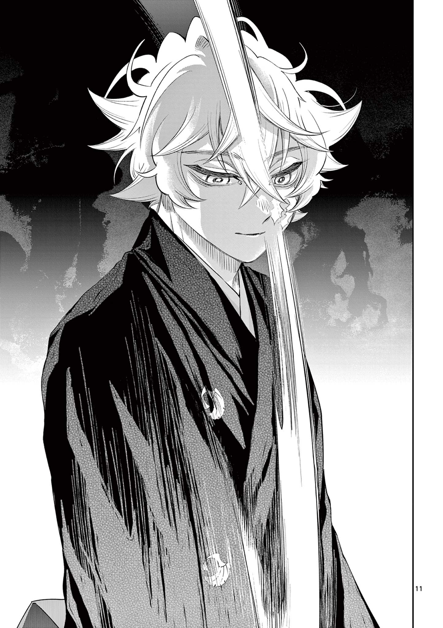 Read SHITE NO HANA - NOUGAKUSHI HAGA KOTAROU NO SAKIKATA Chapter 58 [High Quality / Full] - Page 11 - nicomanga.net