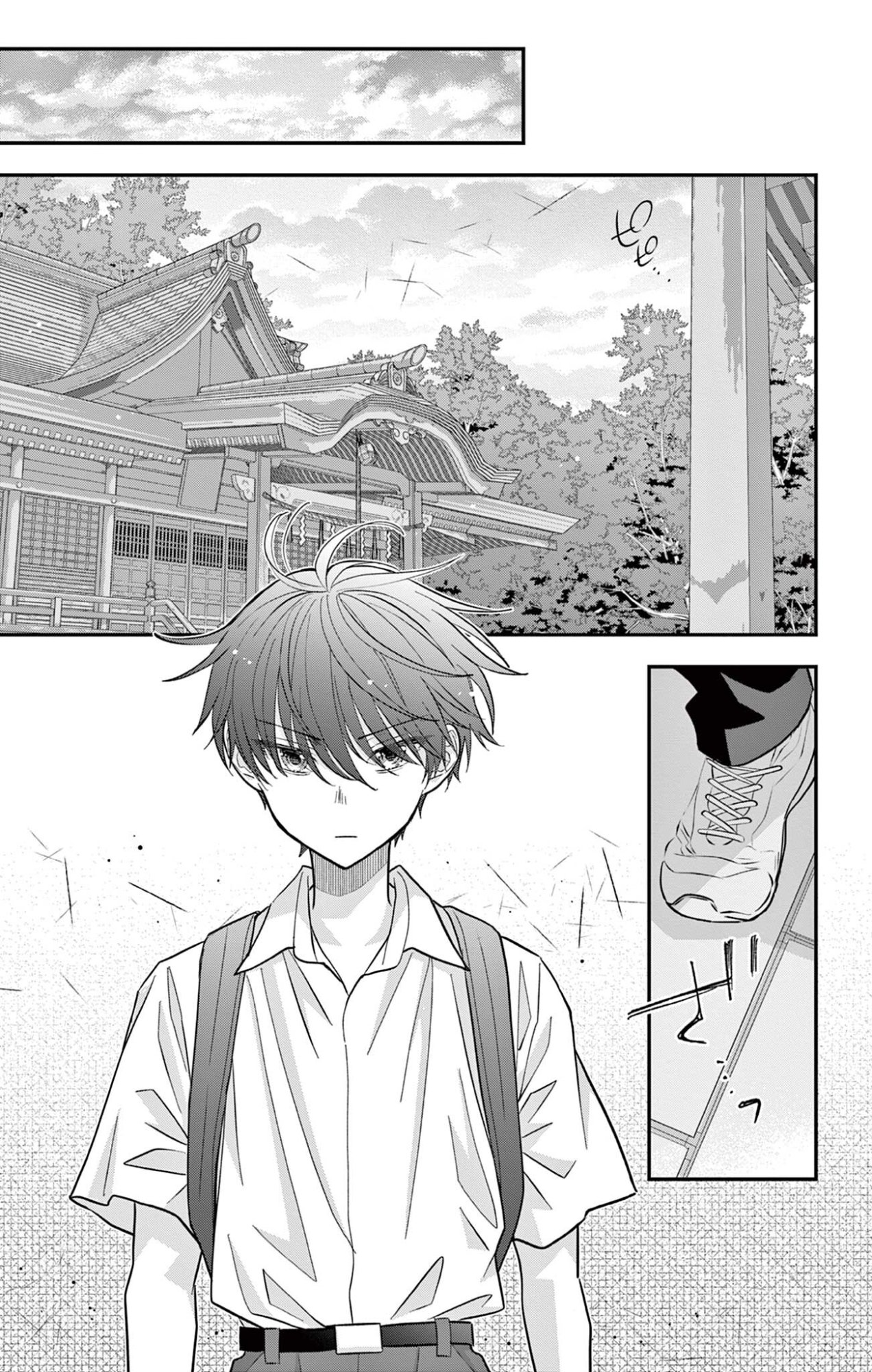 UESUGI-KUN WA ONNANOKO WO YAMETAI Chapter 30.2 page 12 - nihonkuni.com