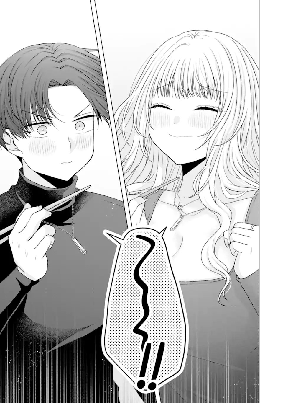 NANJOU-SAN WA BOKU NI DAKARETAI Chap 34.3 - Pic 9