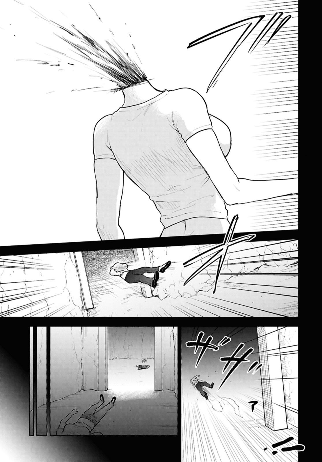 CHEAT SKILL SHISHA SOSEI GA KAKUSEI SHITE INISHIENO MAOUGUN WO FUKKATSU SASETE SHIMAIMASHITA ~DARE MO SHINASENAI SAIKYOU HIIRO~ Chap 51.3 - Pic 10