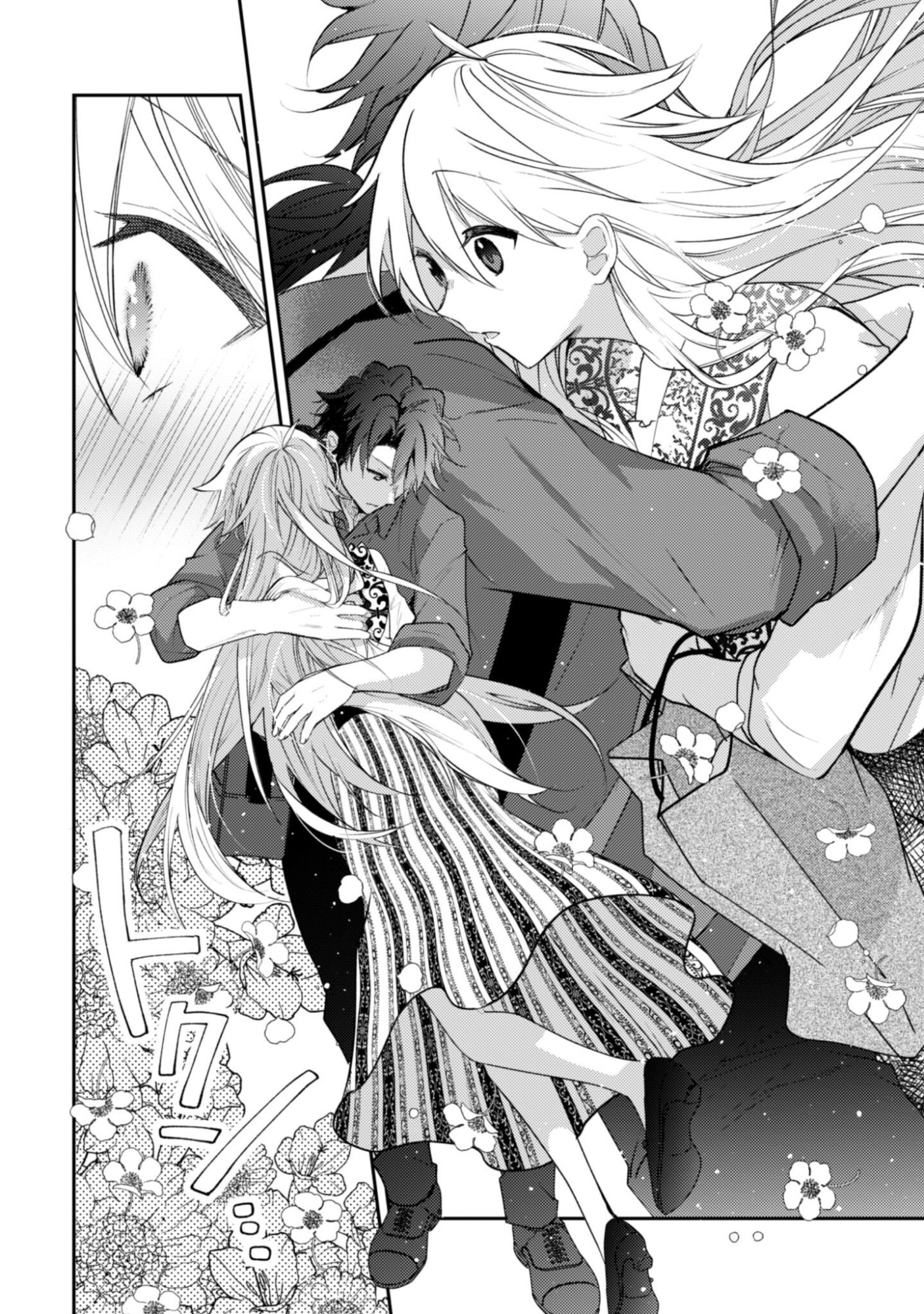 LENS-GOSHI, TATTA ICHIDO NO KOI WO SURU - SHISSOU REIJOU TO CAMERAMAN Chapter 16 page 15 - nihonkuni.com