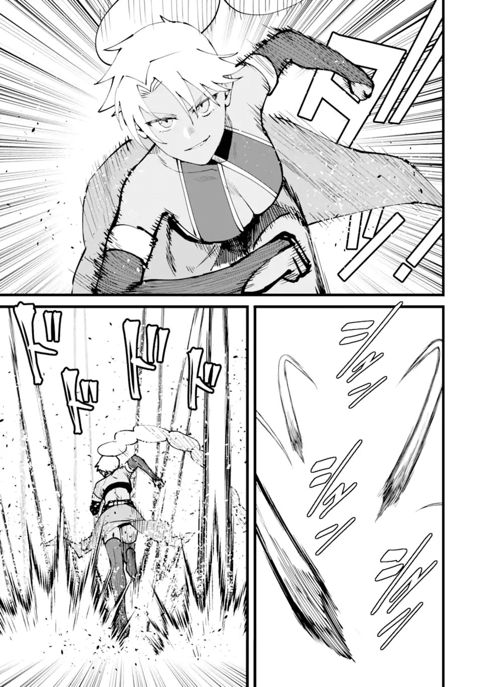 NANKOUFURAKU NO MAOUJOU E YOUKOSO - DEBUFF WA FUYOU TO YUUSHA PARTY O OIDASARETA KURO MADOUSHI, MAOUGUN NO SAIKOU KANBU NI MUKAERARERU Chapter 59.3 page 5 - nihonkuni.com