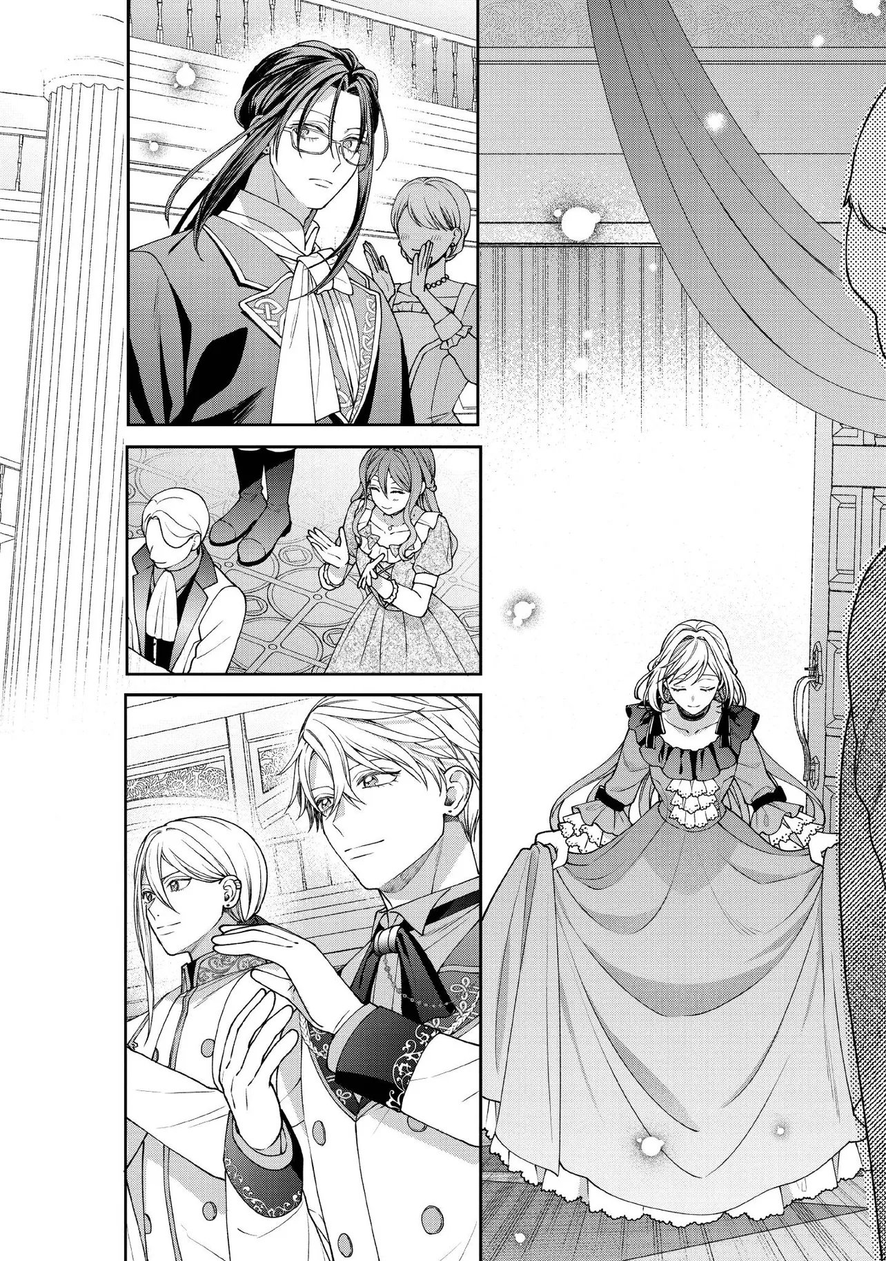 BYOUJAKU NA AKUYAKU REIJOU DESU GA, KONYAKUSHA GA KAHOGO SUGITE NIGEDASHITAI (WATASHITACHI KENEN NO NAKA DESHITA YO NE!?) Chapter 32.4 - Page 5