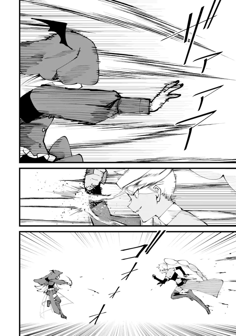 NANKOUFURAKU NO MAOUJOU E YOUKOSO - DEBUFF WA FUYOU TO YUUSHA PARTY O OIDASARETA KURO MADOUSHI, MAOUGUN NO SAIKOU KANBU NI MUKAERARERU Chapter 59.3 page 6 - nihonkuni.com