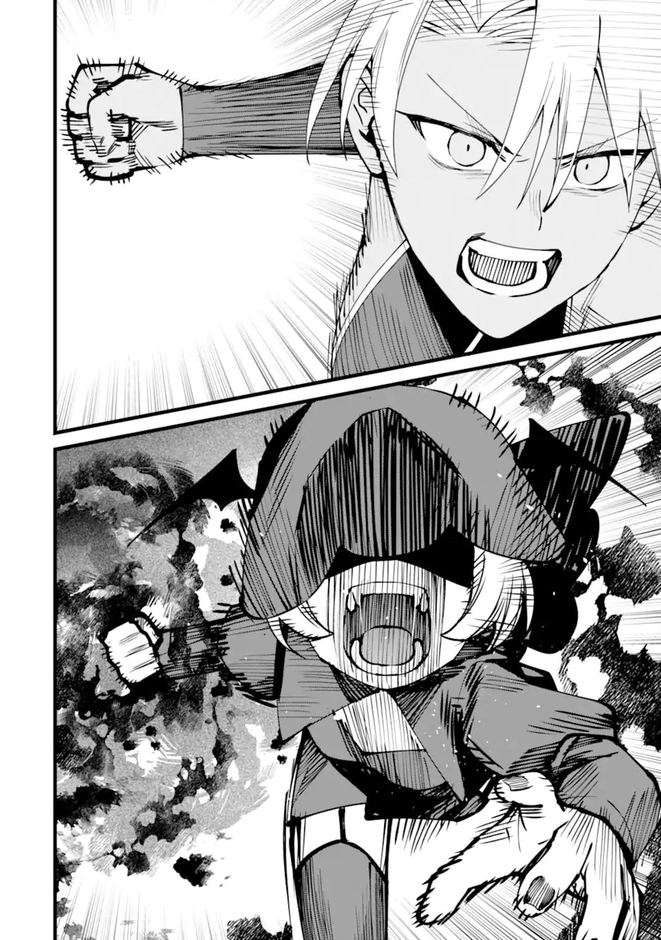 NANKOUFURAKU NO MAOUJOU E YOUKOSO - DEBUFF WA FUYOU TO YUUSHA PARTY O OIDASARETA KURO MADOUSHI, MAOUGUN NO SAIKOU KANBU NI MUKAERARERU Chapter 59.3 page 8 - nihonkuni.com