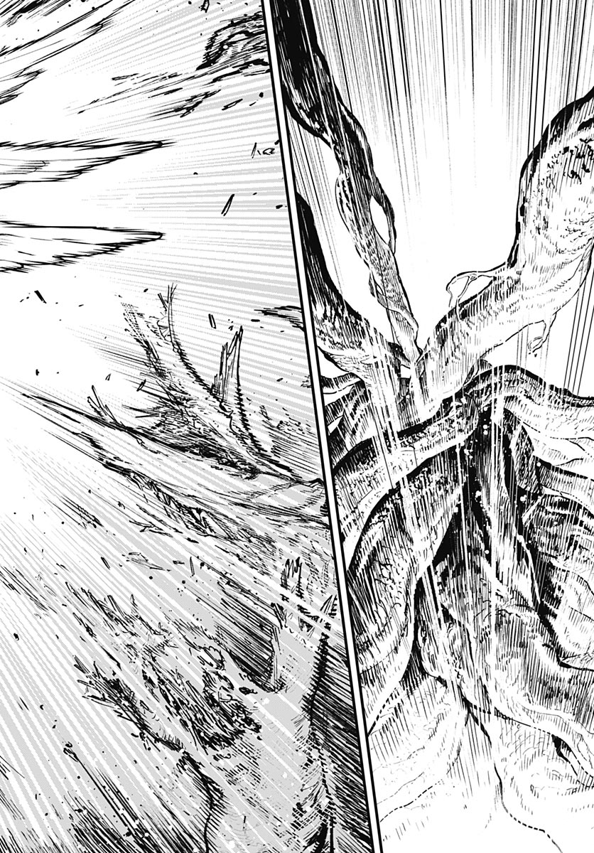 EIYUU SHOUJO TO NOROWARE NO GIN HIME Chapter 4 page 28 - nihonkuni.com