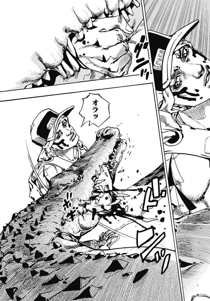 JoJo no Kimyou na Bouken Part 9: The JOJOLands Chap 35 - Pic 11
