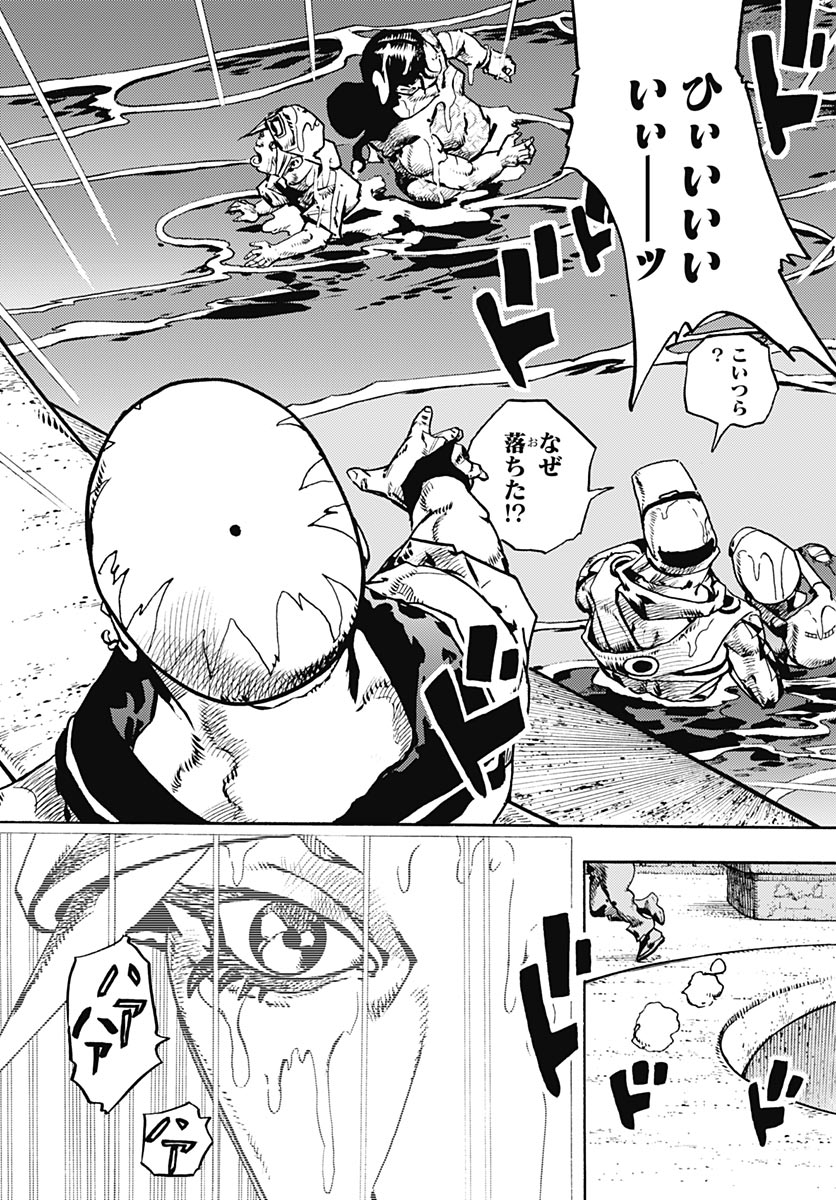 JoJo no Kimyou na Bouken Part 9: The JOJOLands Chap 35 - Pic 17