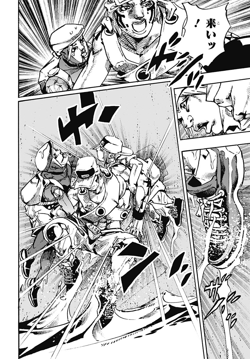 JoJo no Kimyou na Bouken Part 9: The JOJOLands Chap 35 - Pic 20