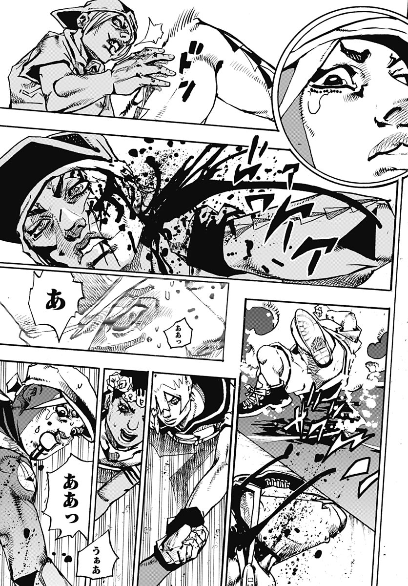 JoJo no Kimyou na Bouken Part 9: The JOJOLands Chap 35 - Pic 25