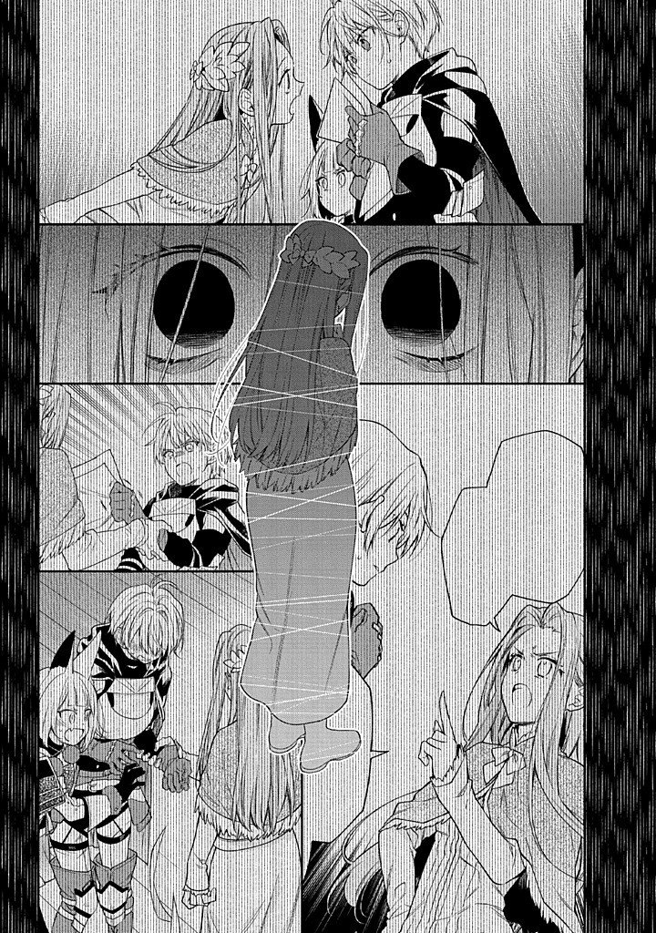 MUJIKAKU NA TENSAI SHOUJO WA KIZUKANAI Chapter 27.2 - Page 24