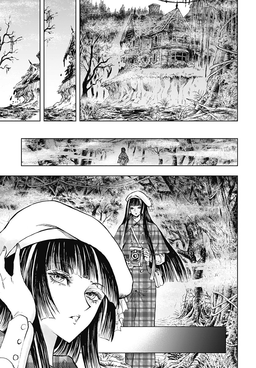 Iwamoto-senpai no Suisen Chapter 56 page 3 - nihonkuni.com