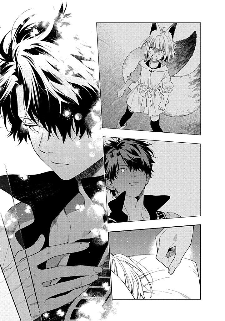 MUJIKAKU NA TENSAI SHOUJO WA KIZUKANAI Chapter 27.2 - Page 28