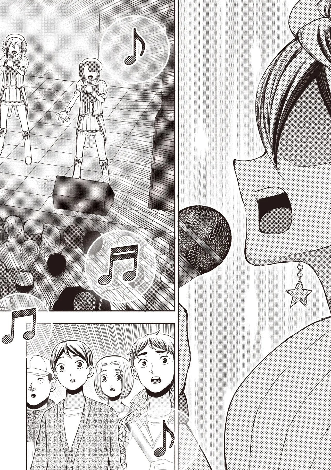 MOTO YUUSHA, IMA WA IDOL NO DRIVER WO YATTEMASU Chapter 13.4 page 1 - nihonkuni.com
