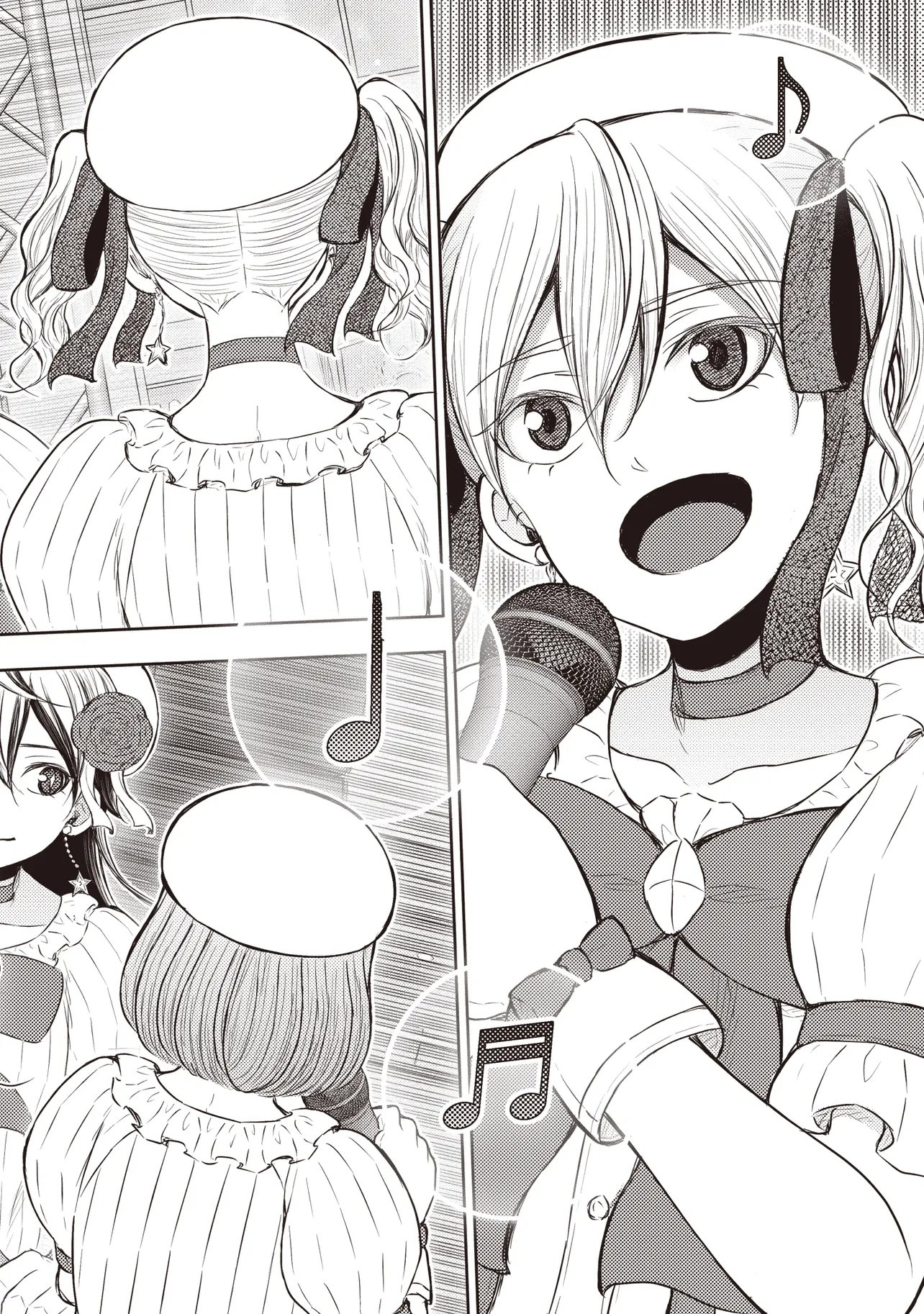 MOTO YUUSHA, IMA WA IDOL NO DRIVER WO YATTEMASU Chapter 13.4 page 3 - nihonkuni.com