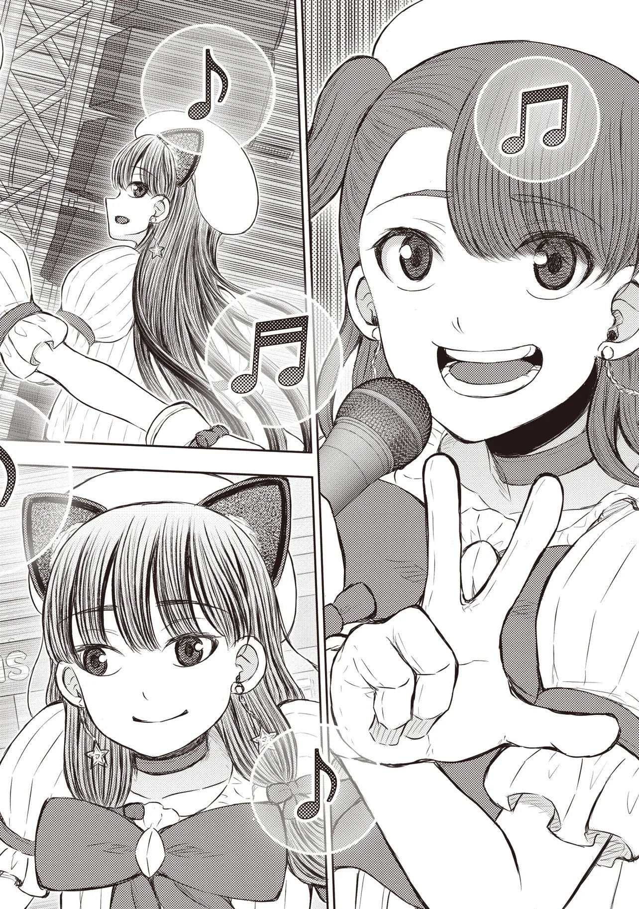 MOTO YUUSHA, IMA WA IDOL NO DRIVER WO YATTEMASU Chapter 13.4 page 5 - nihonkuni.com