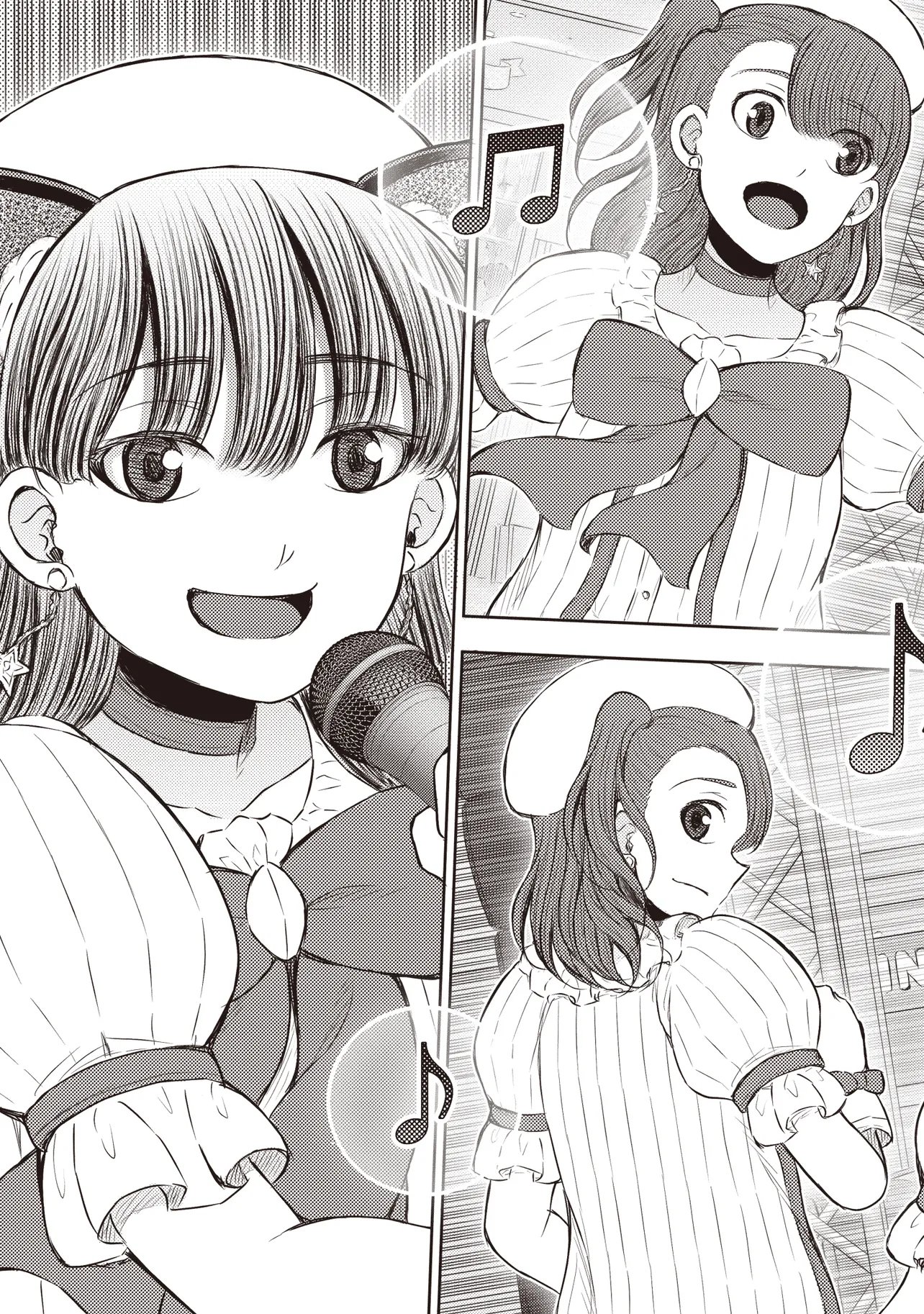 MOTO YUUSHA, IMA WA IDOL NO DRIVER WO YATTEMASU Chapter 13.4 page 6 - nihonkuni.com