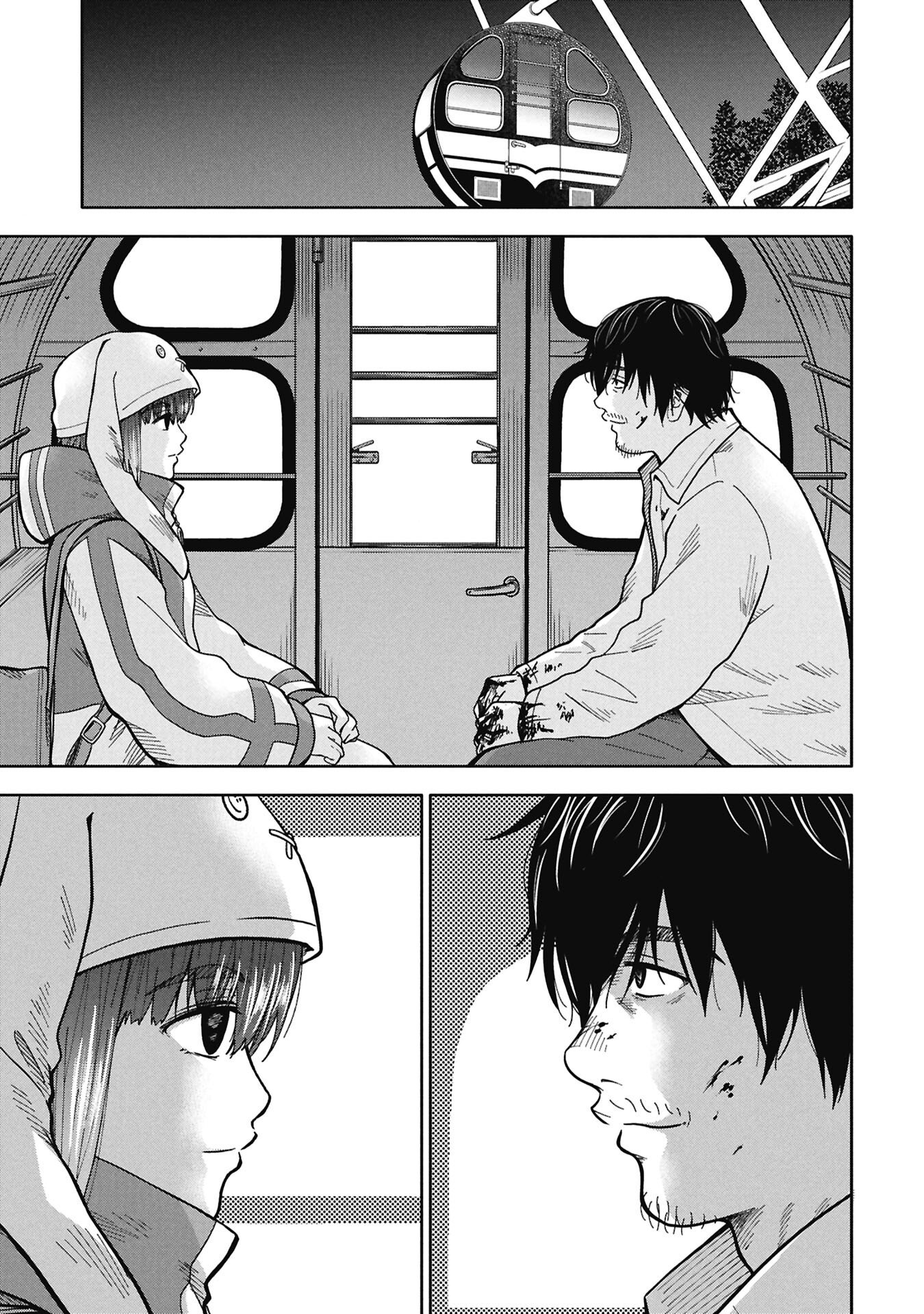 WATASHI GA DOUSHITEMO KOROSHITE HOSHII GONIN NO PAPA Chapter 10.2 page 13 - nihonkuni.com