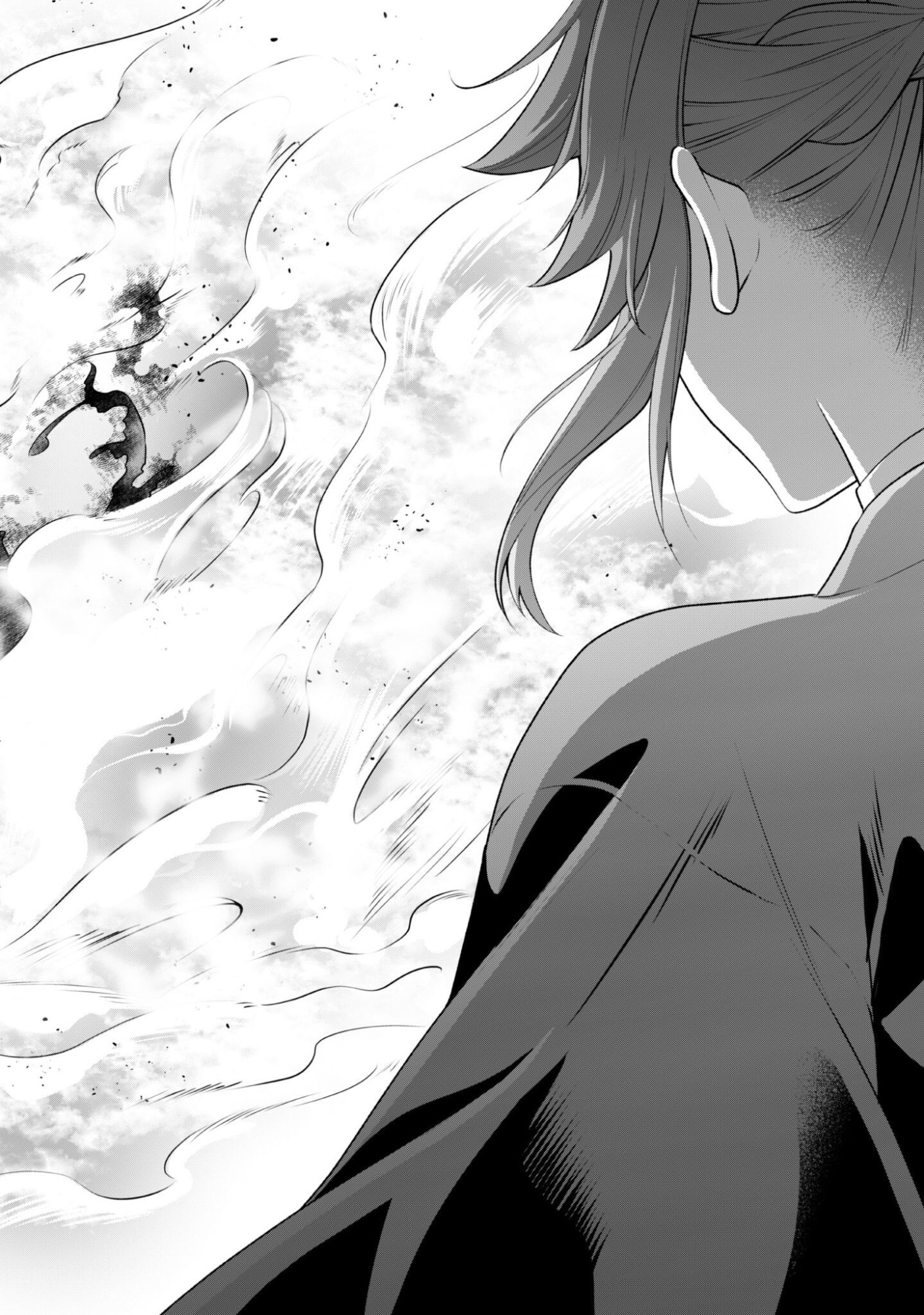 HIYOKU HA RENRI WO NOZOMANAI SUSA MA NO SHITEI, SOTEN WO KAKERU Chapter 8 page 21 - nihonkuni.com