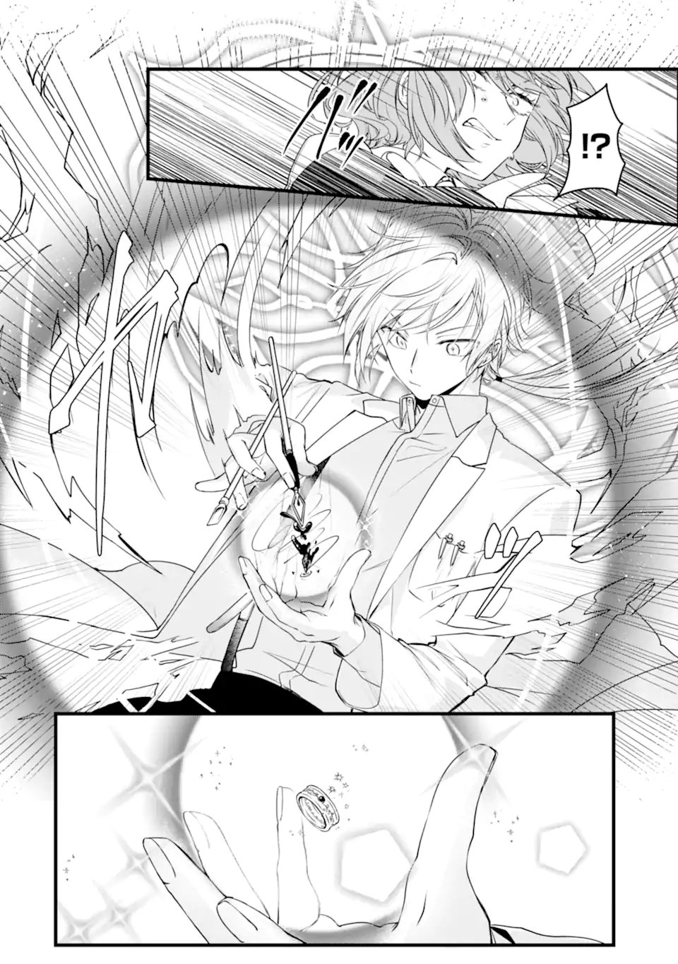 Read HISENTOU SHOKU NO MADOUGU KENKYUUIN, JITSU WA KIKAKUGAI NO S RANK MADOUSHI - KINMU JIKANGAI NI MUKYUU DE SEIKA WO AGETE KITA NO NI MUNOU TO IWARETE KUBI NI NARIMASHITA Chapter 13.3 [High Quality / Full] - Page 2 - nicomanga.net