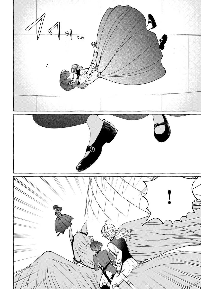 HENKYO RYOSHU REIJO NO SHIROI KEKKON Chapter 11.2 page 2 - nihonkuni.com