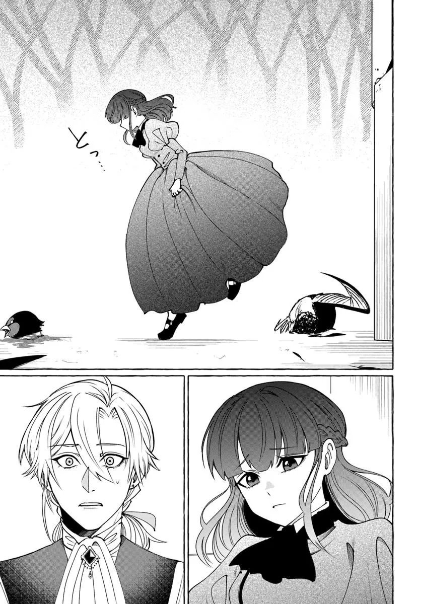 HENKYO RYOSHU REIJO NO SHIROI KEKKON Chapter 11.2 page 3 - nihonkuni.com