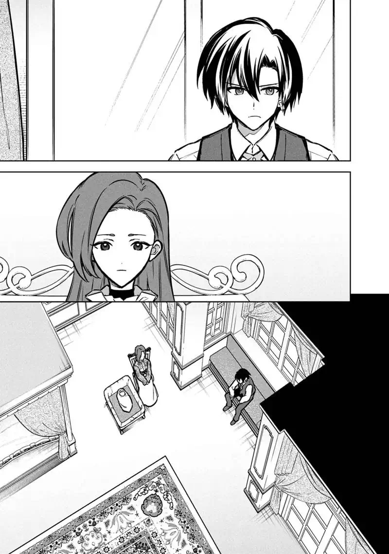 ORE NO SHIBOU FLAG GA TODOMARU TOKORO O SHIRANAI Chap 88 - Pic 7