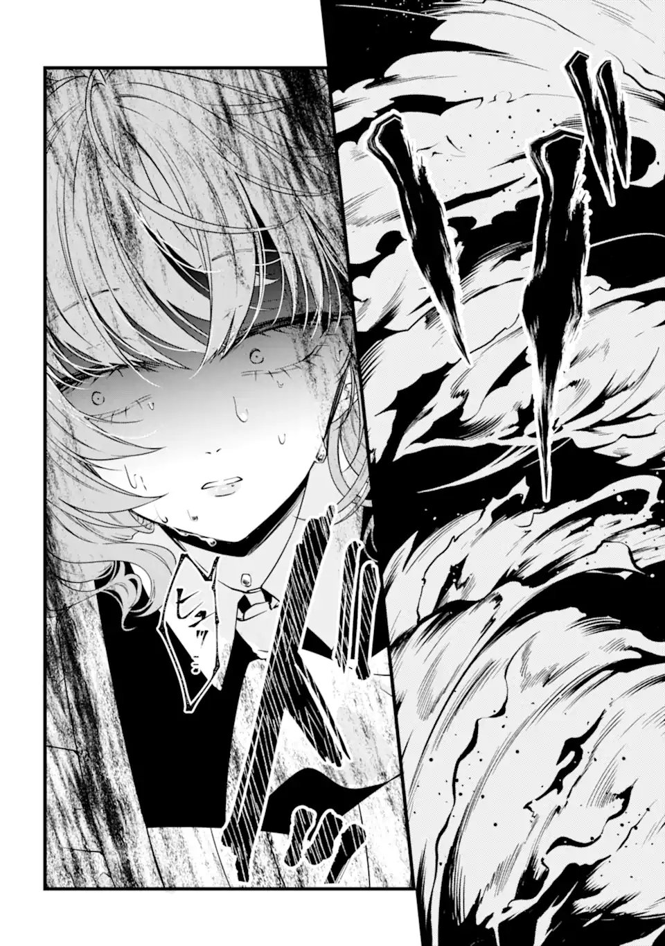 Read HISENTOU SHOKU NO MADOUGU KENKYUUIN, JITSU WA KIKAKUGAI NO S RANK MADOUSHI - KINMU JIKANGAI NI MUKYUU DE SEIKA WO AGETE KITA NO NI MUNOU TO IWARETE KUBI NI NARIMASHITA Chapter 13.3 [High Quality / Full] - Page 9 - nicomanga.net