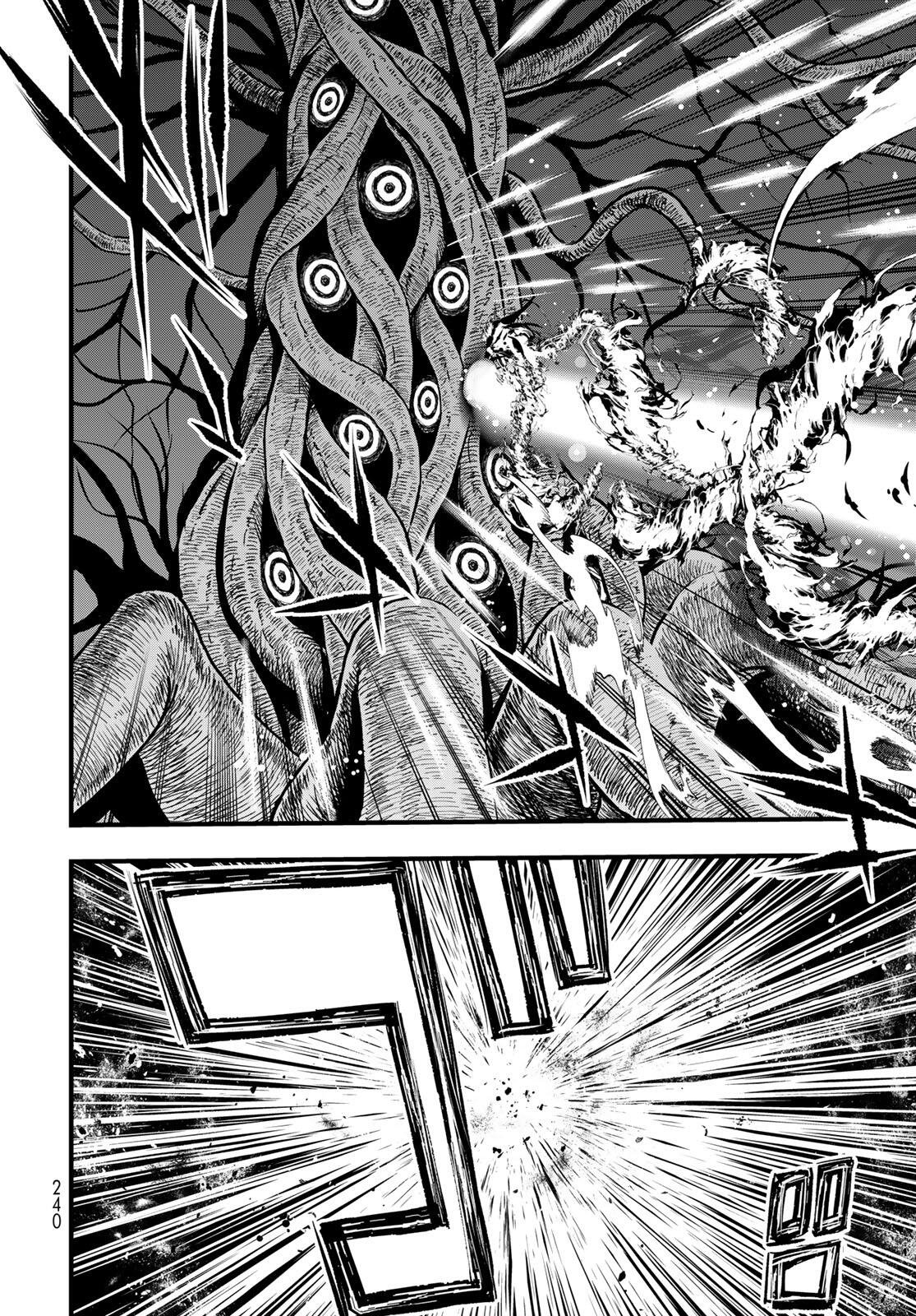 ISEKAI ROIYARU ROWAIARU ~18NIN NO HANAYOME KOUHO~ Chapter 8.1 page 12 - nihonkuni.com