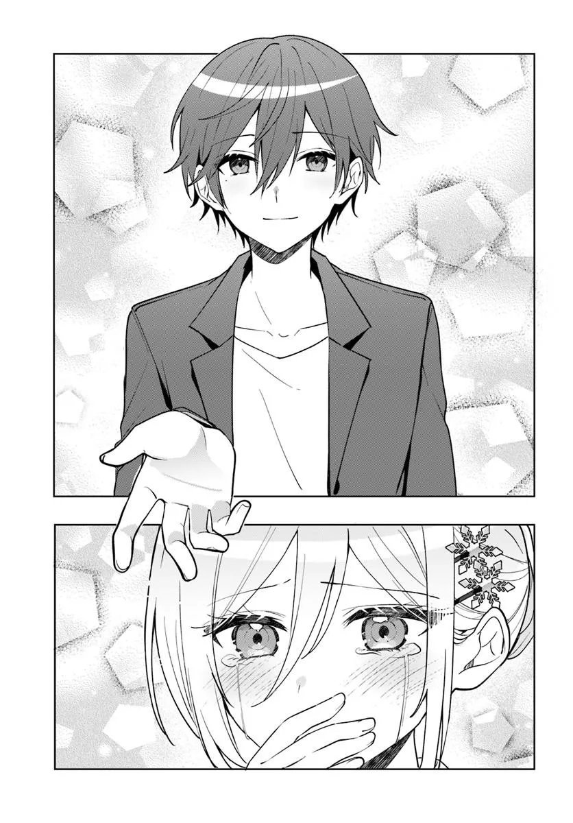 TAKOU NO HIKI WO TASUKETARA, OTOMODACHI KARA HAJIMERU KOTO NI NARIMASHITA Chap 18.2 - Pic 15