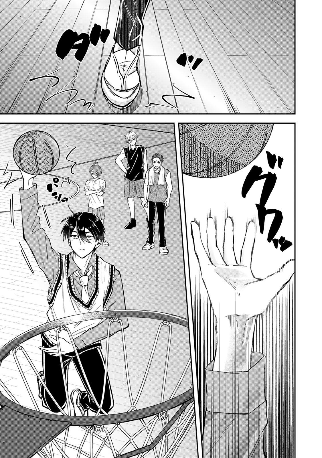 Read JANKU SHUTO Chapter 1 [High Quality / Full] - Page 25 - nicomanga.com