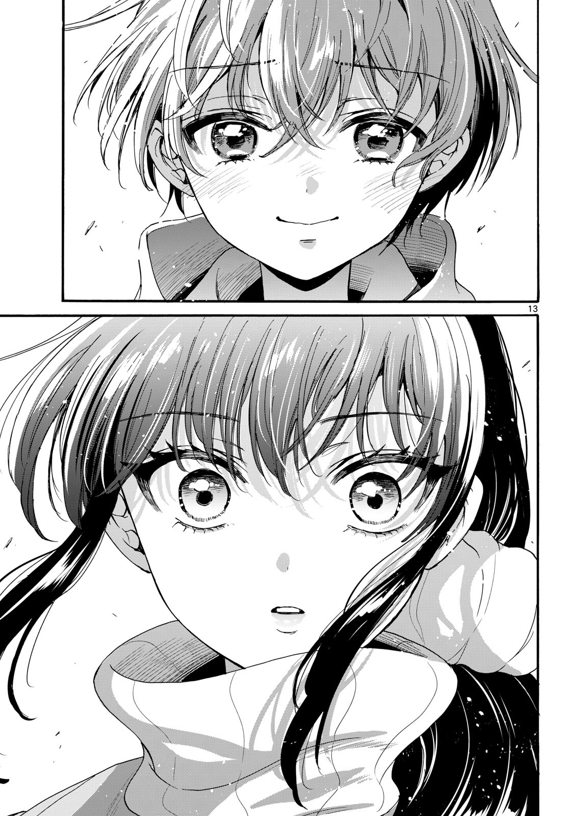 MIKADONO SANSHIMAI WA ANGAI, CHOROI. Chapter 202 page 13 - nihonkuni.com