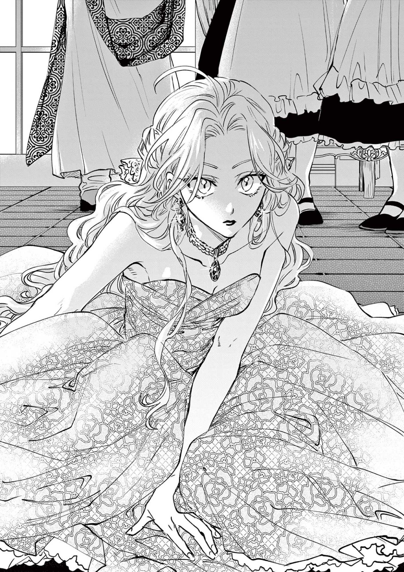 Read OJI TENSEI ~ AKUYAKU REIJOU NO KAREI NARU SEIKATSU ~ Chapter 30 [High Quality / Full] - Page 1 - nicomanga.net