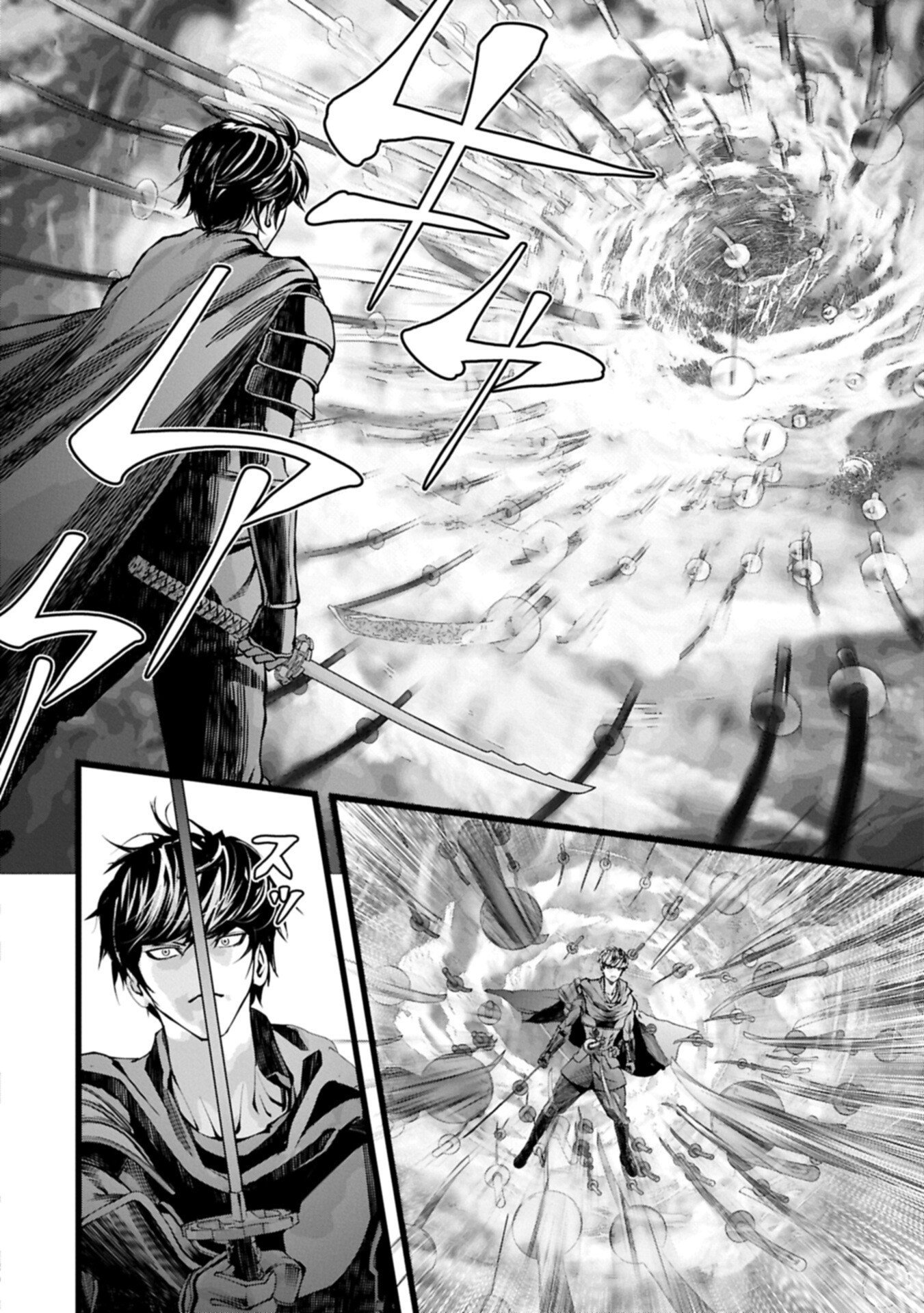 THE REVENGE OF THE SOUL EATER - SOUL PREDATORS AND GIRLS - RAW Chapter 24.1 page 2 - nihonkuni.com