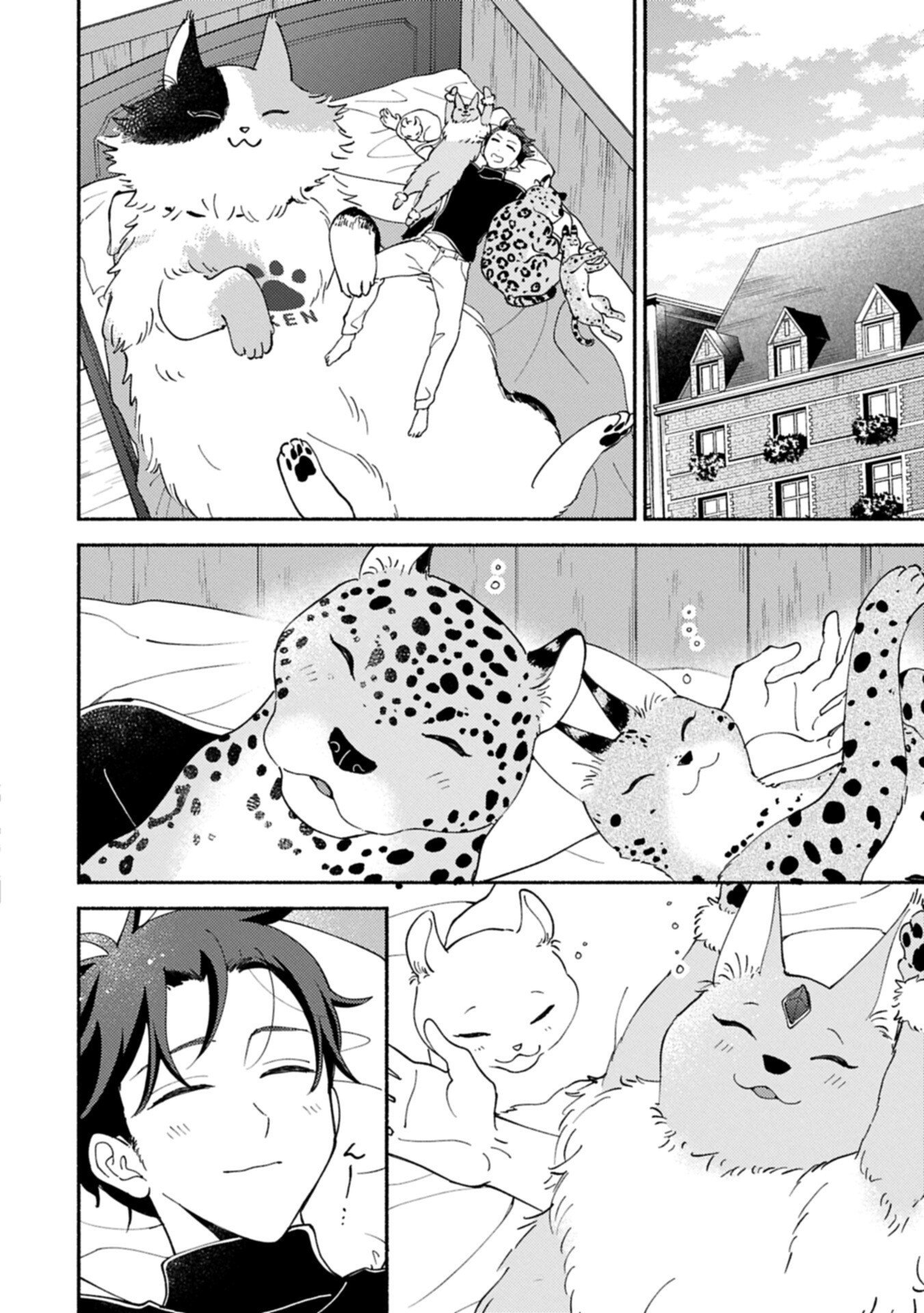 MOFUMOFU TO MUKUMUKU TO ISEKAI HYOURYUU SEIKATSU (MANGA) - RAW Chapter 32.1 page 2 - nihonkuni.com