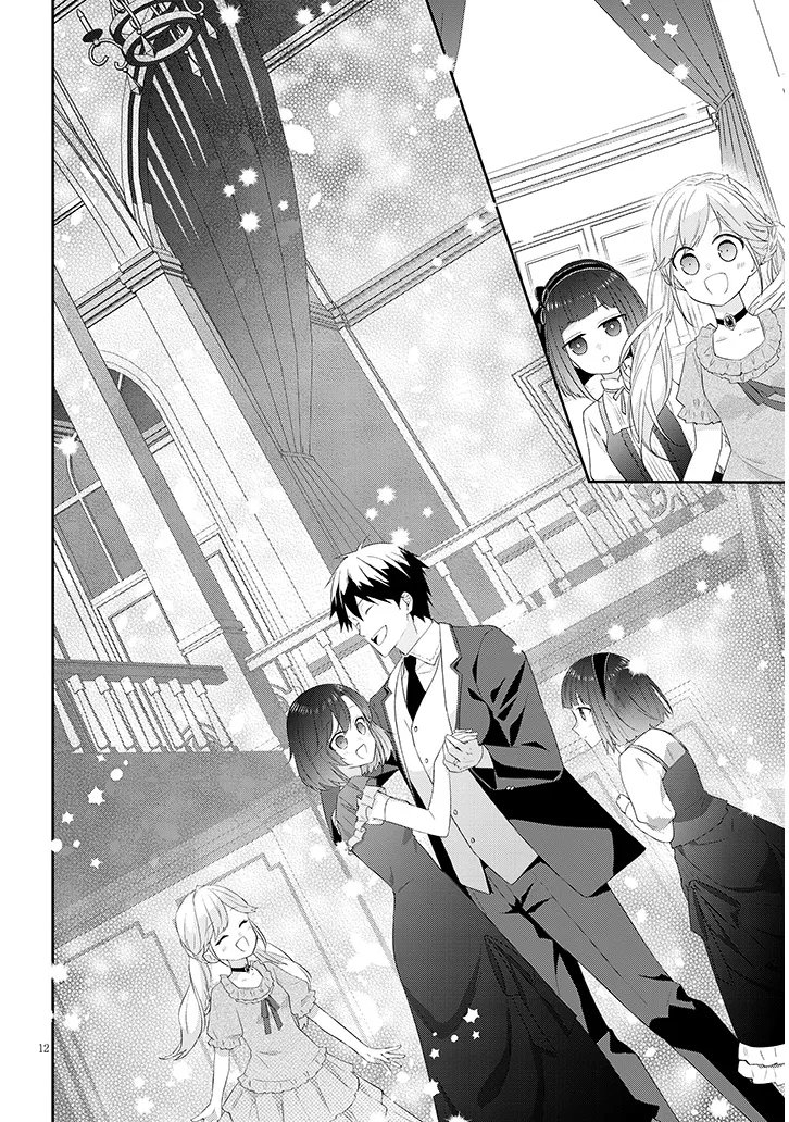 MAOU NI NATTE NODE, DUNGEON TSUKUTTE JINGAI MUSUME TO HONOBONO SURU - RAW Chapter 89.2 page 3 - nihonkuni.com