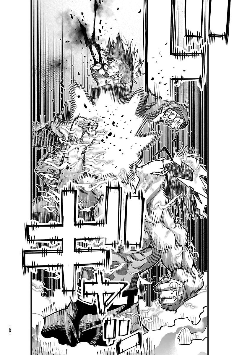 Read RANPA ~ YANKEE SHINOBU FUJOU ~ Chapter 69 [High Quality / Full] - Page 6 - nicomanga.net