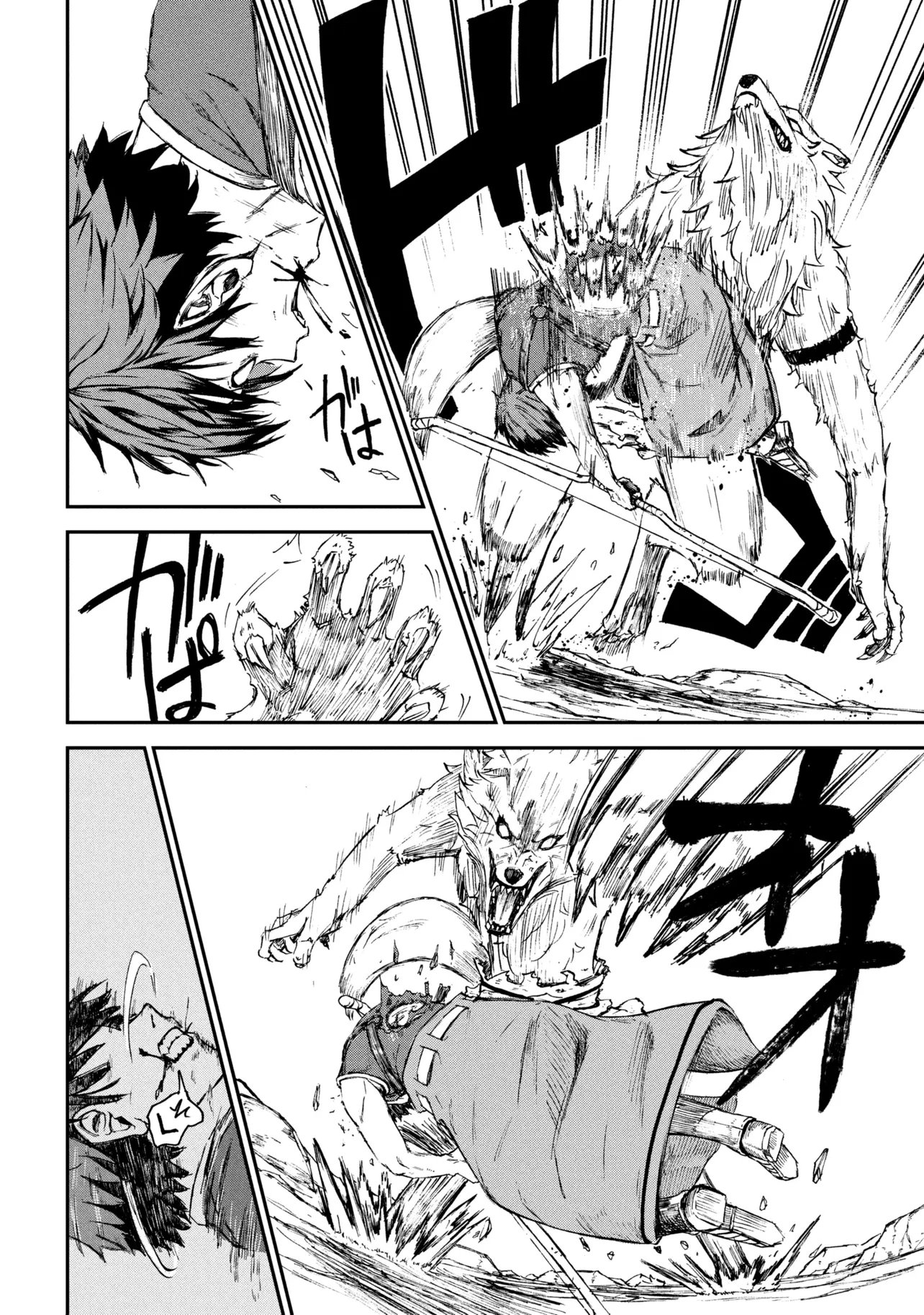HICCHUU NO DUNGEON TANSAKU: HICCHUU NA NO DE ANZENKEN KARA PECHIPECHI YA WO UTTE LEVEL UP Chap 2.3 - Pic 8