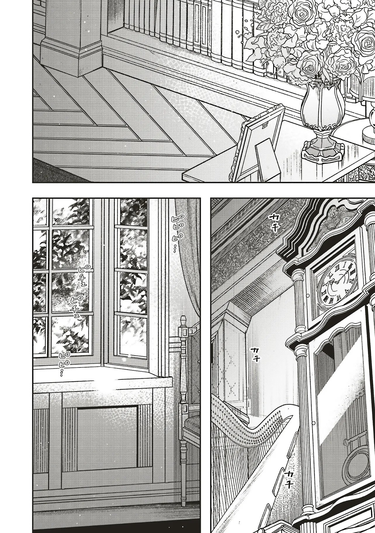 Read SHI NI MODORI NO MAHOU GAKKOU SEIKATSU WO, MOTO KOIBITO TO PROLOGUE KARA (※TADASHI, KOUKANDO WA ZERO) Chapter 31.3 [High Quality / Full] - Page 9 - nicomanga.net