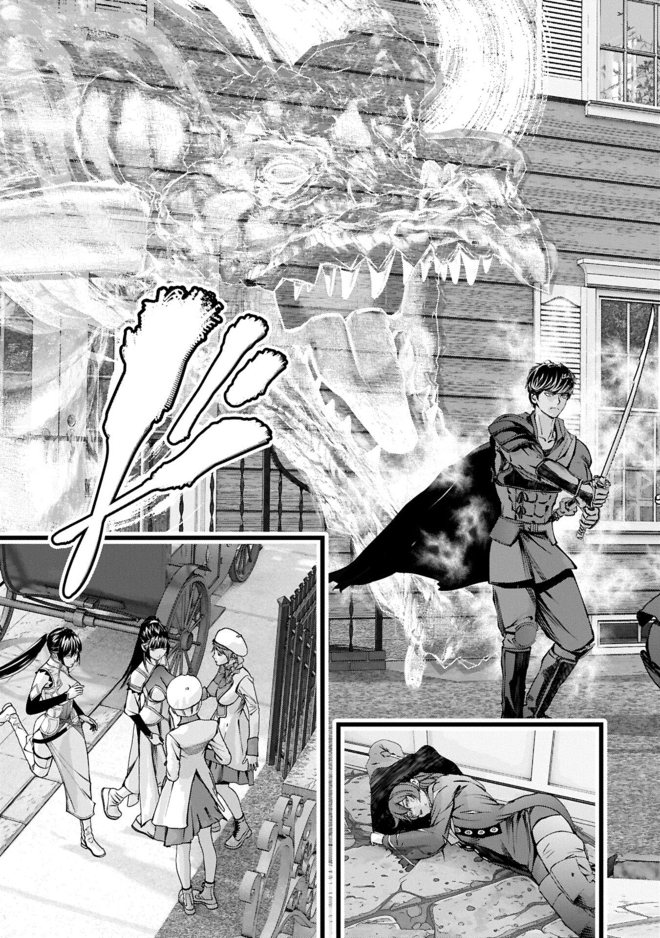 THE REVENGE OF THE SOUL EATER - SOUL PREDATORS AND GIRLS - RAW Chapter 24.1 page 13 - nihonkuni.com