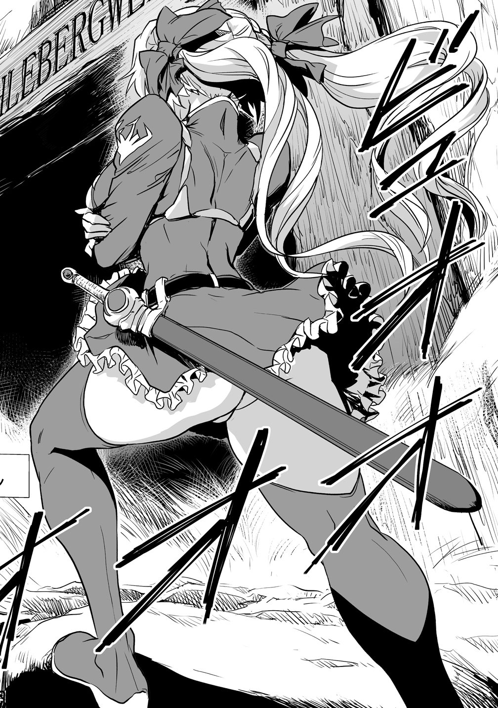 BOUKENSHA MATCHING APP DE AISHOU BATSUGUN DAKEDO SEIKAKU SAIAKUNA ONNA TO PARTY KUNDA KEKKA, ECCHI AISHOU GA 200% KOE DATTA NODE YORU WA JUUJUNNA SAIKYOU NO TEAMMATE NI NARIMASHITA. Chap 2 - Pic 14