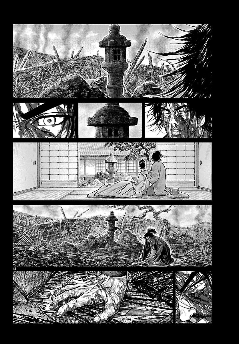 HIKUIDORI USHUUBORO TOBIGUMI Chapter 44 page 12 - nihonkuni.com