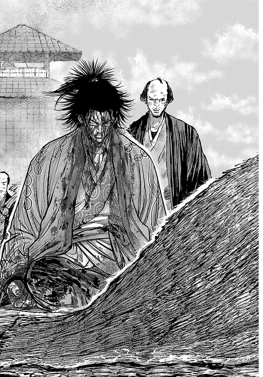 HIKUIDORI USHUUBORO TOBIGUMI Chapter 44 page 15 - nihonkuni.com