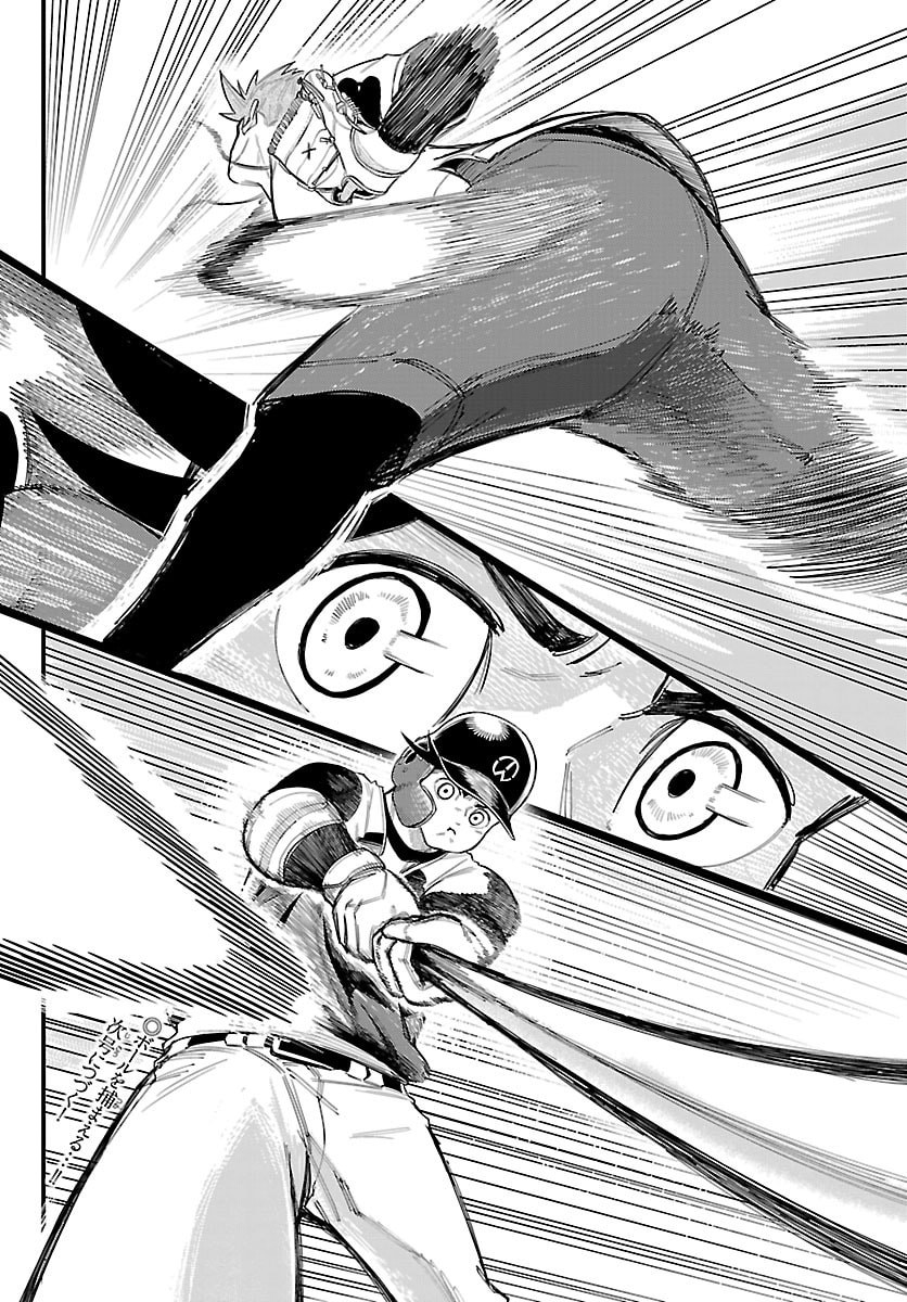 SENSHU NO KOUTAI WO OSHIRASE ITASHIMASU Chap 3 - Pic 20