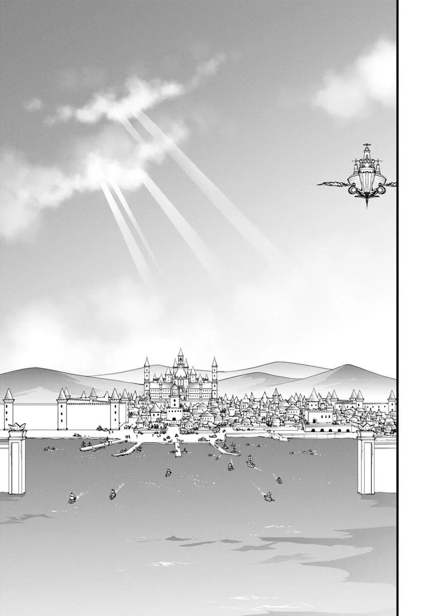 ISEKAI DE TE NI IRETA SEISAN SKILL WA SAIKYOU DATTA YOU DESU. (MANGA) - RAW Chapter 57 page 21 - nihonkuni.com