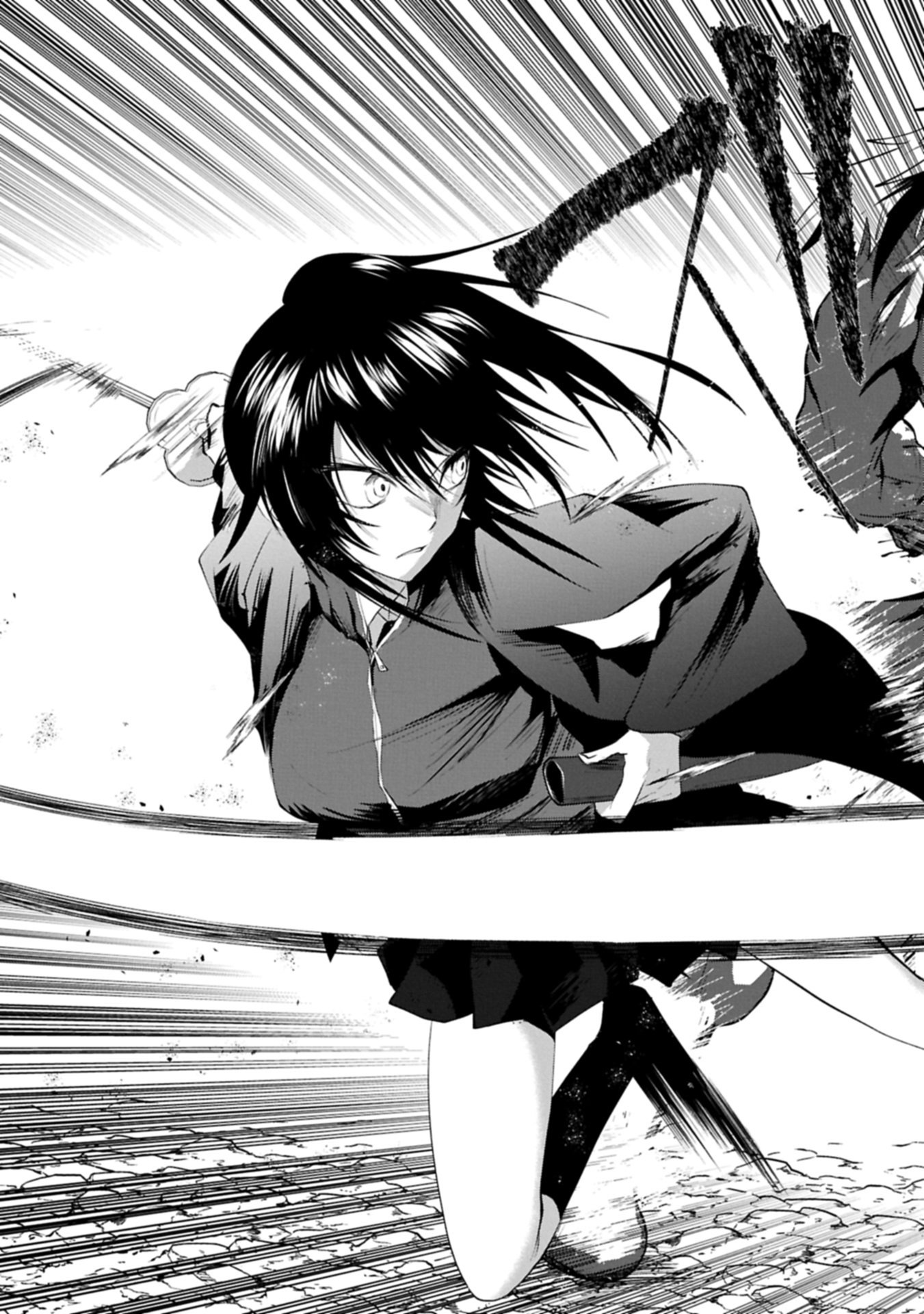 NIDOME WA TA NO TSUKU JIYUUGYOU: GYAKKOU SHACHIKU WA MOCHIKOSHI CHEAT DE RESTART Chapter 3.2 page 21 - nihonkuni.com