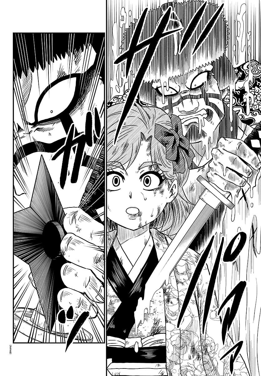 HANZOU TO JUUSAN-NIN NO KUNOICHI-TACHI Chap 15 - Pic 2