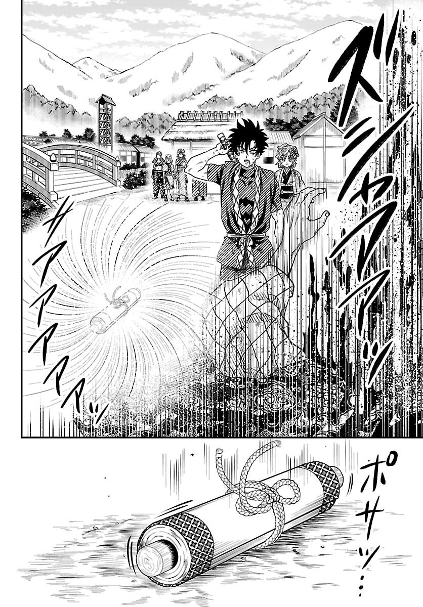 HANZOU TO JUUSAN-NIN NO KUNOICHI-TACHI Chap 15 - Pic 12