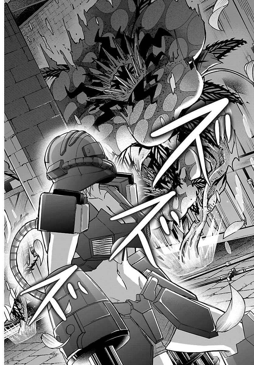 Read CHERRY YUUSHA TO "SEI" NARU KEN Chapter 69 [High Quality / Full] - Page 18 - nicomanga.net